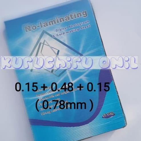 

SALE PVC Sheet ID Card - 25set / Kertas PVC ID Card / Bahan ID Card