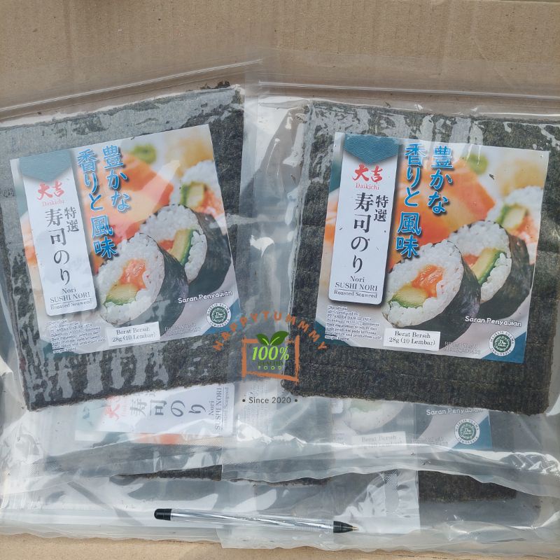 HPT - JAVA Sushi Nori Daikichi 10 LEMBAR HALAL Seaweed Rumput Laut Sushi Untuk Kimbab/ Gimbab