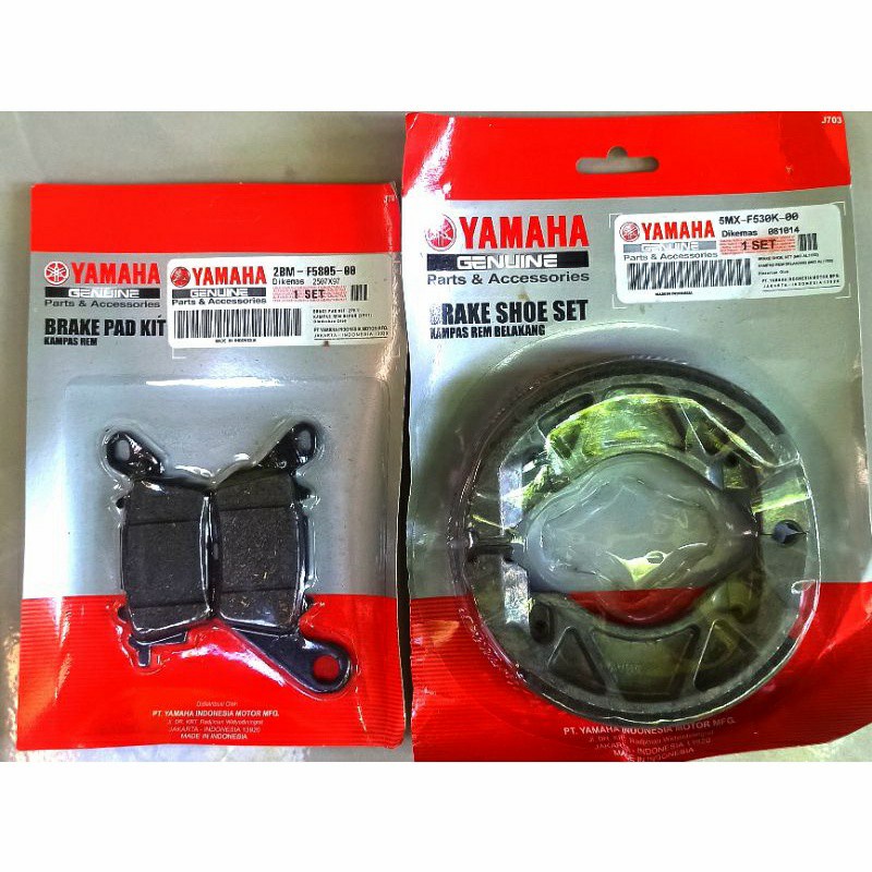 PAKET SERVICE OLI YAMALUBE SUPER MATIC OLI GEAR YAMALUBE 140ML &amp; KAMPAS REM DEPAN NMAX KAMPAS BELAKANG NMAX NEW NMAX LAMA OLD DISPAD DEPAN NMAX DISPAD BELAKANG NMAX OLI GARDAN YAMALUBE 140ML DISPAD DEPAN N MAX  AEROX DISPAD 3C1 DISPAD 2BM