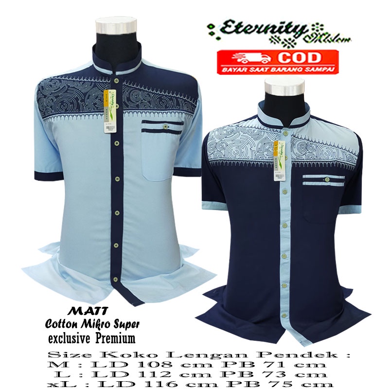 Baju Koko Bordir Kombinasi Atasan Muslim Lengan Pendek Koko Eternity Terbaru COD