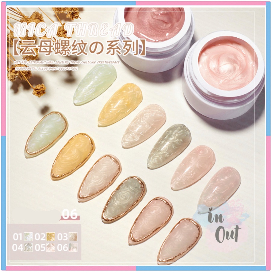 Kutek Gel Mud Painting Gel Mica / Nail Gel Polish Warna pastel Mutiara / cat kuku / kutek kuku UV LED Nail Polish Nail Art Manicure KU043