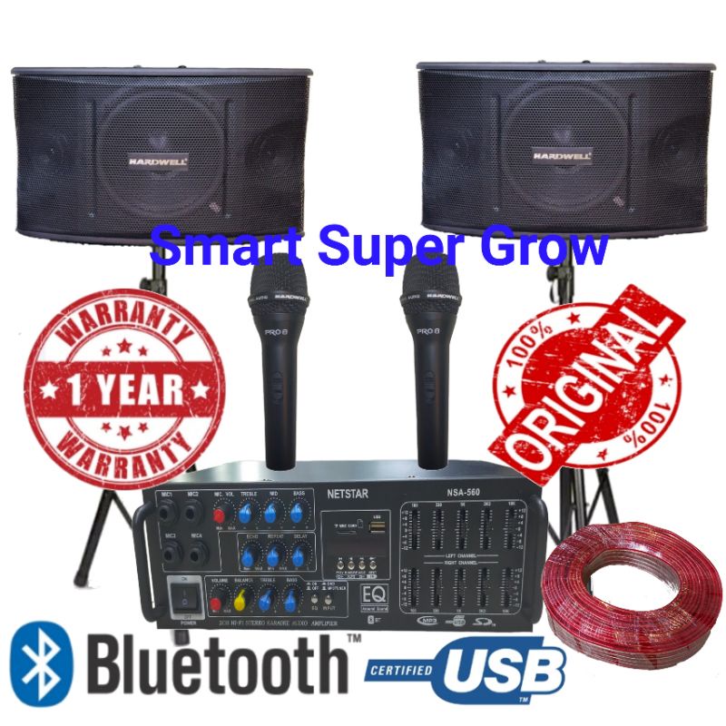 Paket sound sistem Hardwell 10 inch