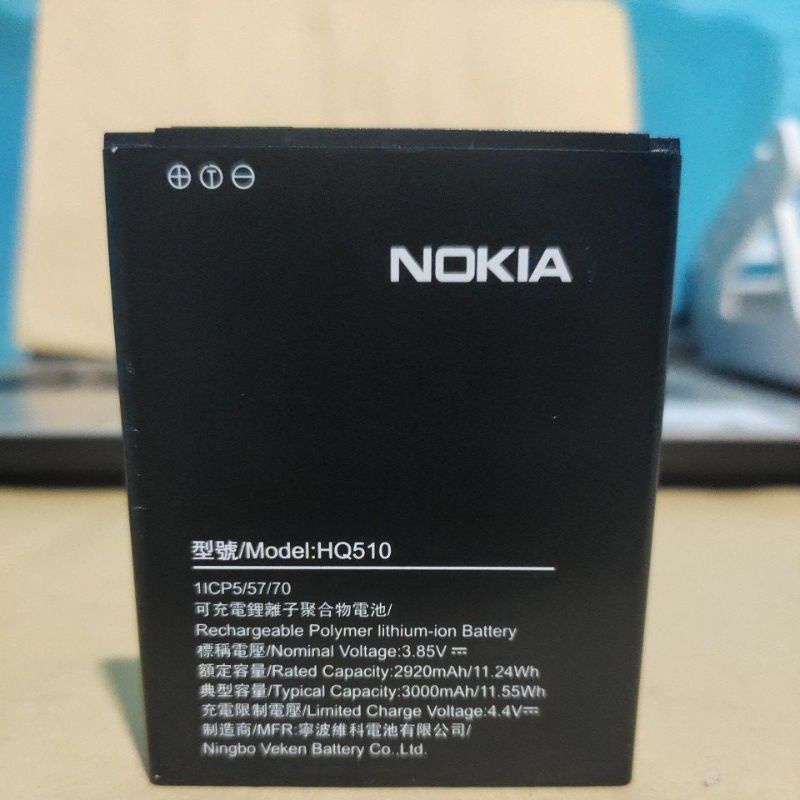 Baterai Batre Nokia 2.2 HQ510 TA-1188 HQ50 Nokia 2.2 Model HQ510 Original