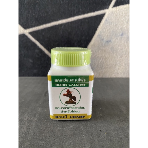 Herbs calcium ayam ori Thailand