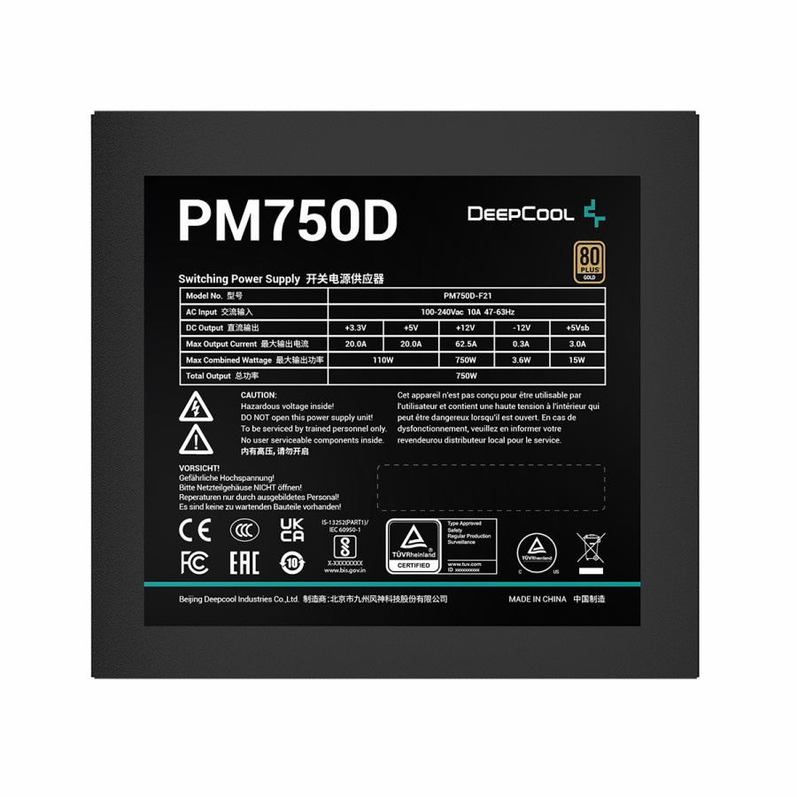 PSU DEEPCOOL PM750D | 750W 80+ Gold Flat Cable