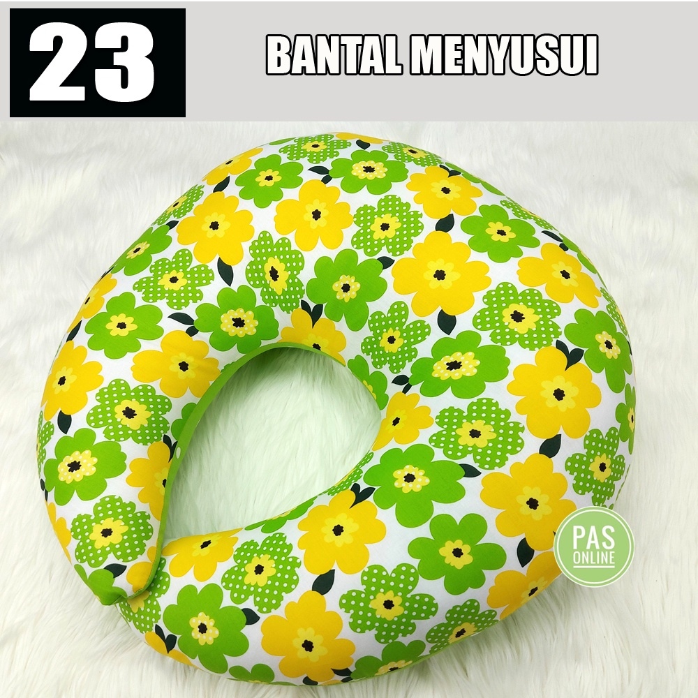 Bantal Meyusui - Nursing Pillow Baby - PAS ONLINE