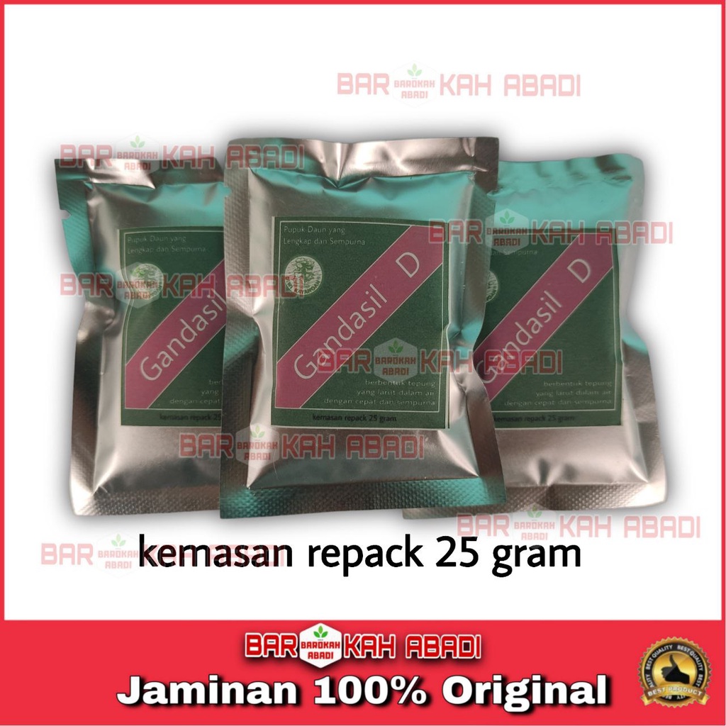 REPACK Gandasil Daun 25gram | Gandasil D 25gram