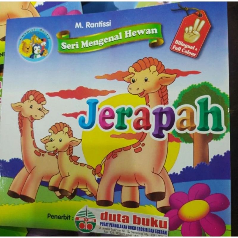 MENGENAL JERAPAH : Buku Cerita Anak Hewan Binatang Bergambar untuk PAUD TK SD