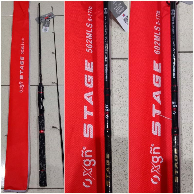 Joran Pancing Oxgn Stage 562,602MLS 8-17lb Solid Carbon