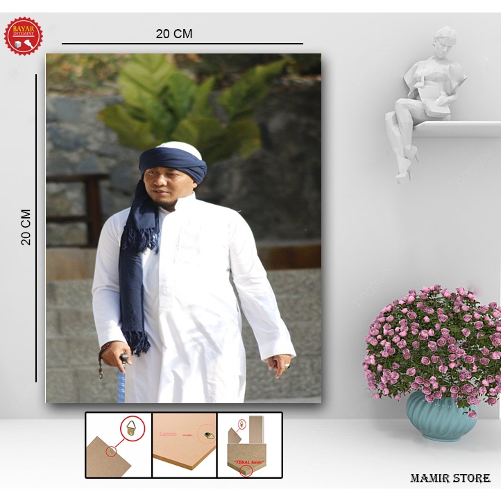 POSTER KAYU WALLDECOR HIASAN DINDING TEMA USTADZ UJANG BUSTOMI/POSTER FOTO TEMA KEAGAMAAN/PAJANGAN R