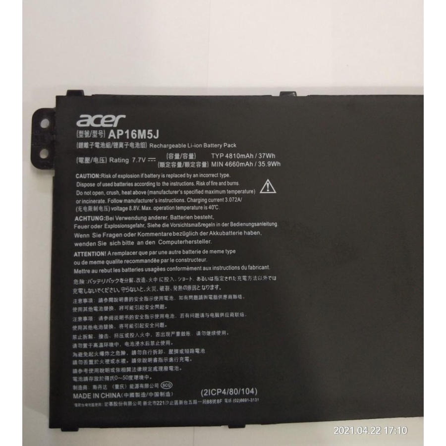 Original Baterai Acer Aspire one A314-31 A315-51 A114-31 AP16M5J