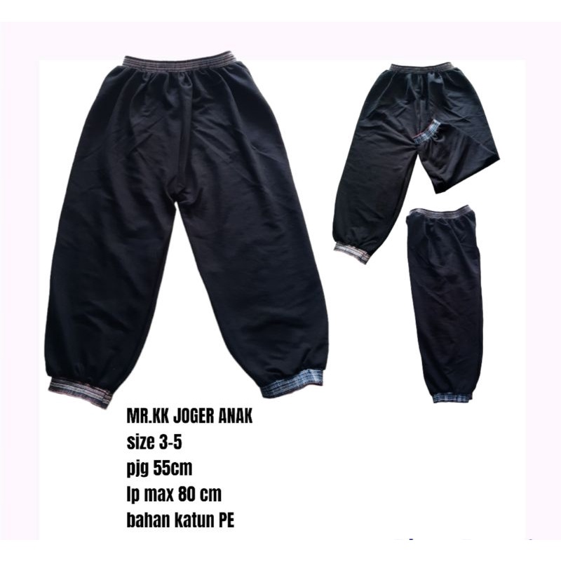 Celana panjang joger anak unisex 3-5 thn mr.kk (paket isi 3 pcs hanya 43k)