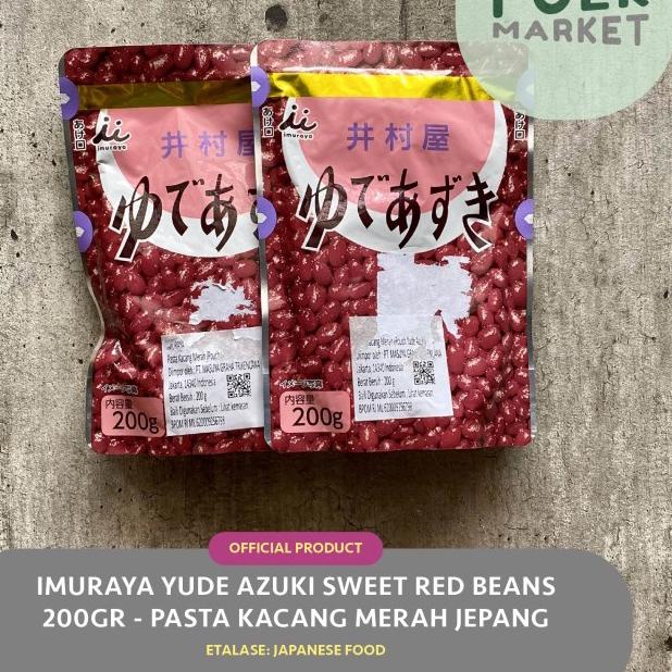 

10.10 STOK READY IMURAYA YUDE AZUKI Sweet Red Beans 200gr - Pasta Kacang Merah Jepang !!!
