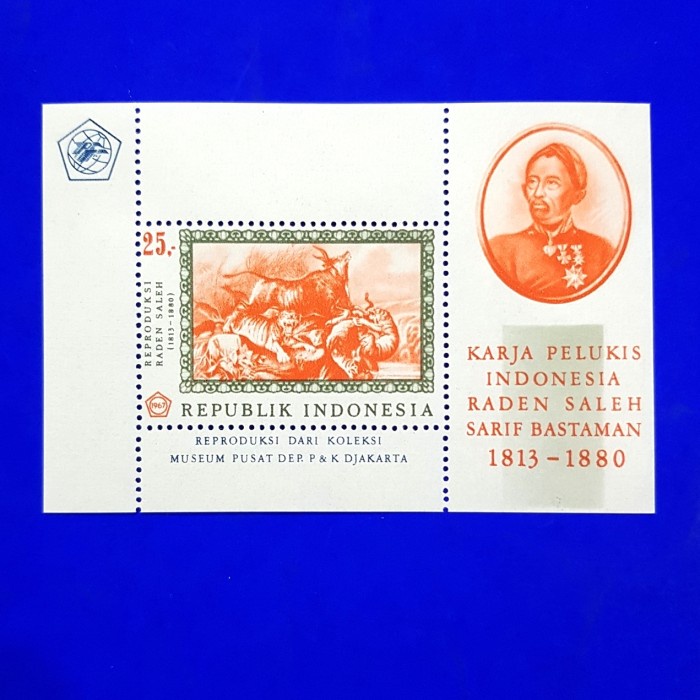 

Murah Perangko/Prangko Indonesia. Ss Lukisan Raden Saleh 1813-1880 Hot Sale
