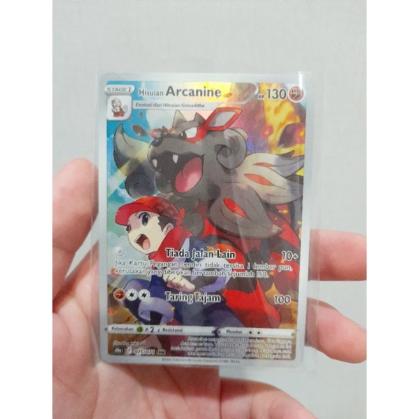 hisuian arcanine CHR bonus 1 V card