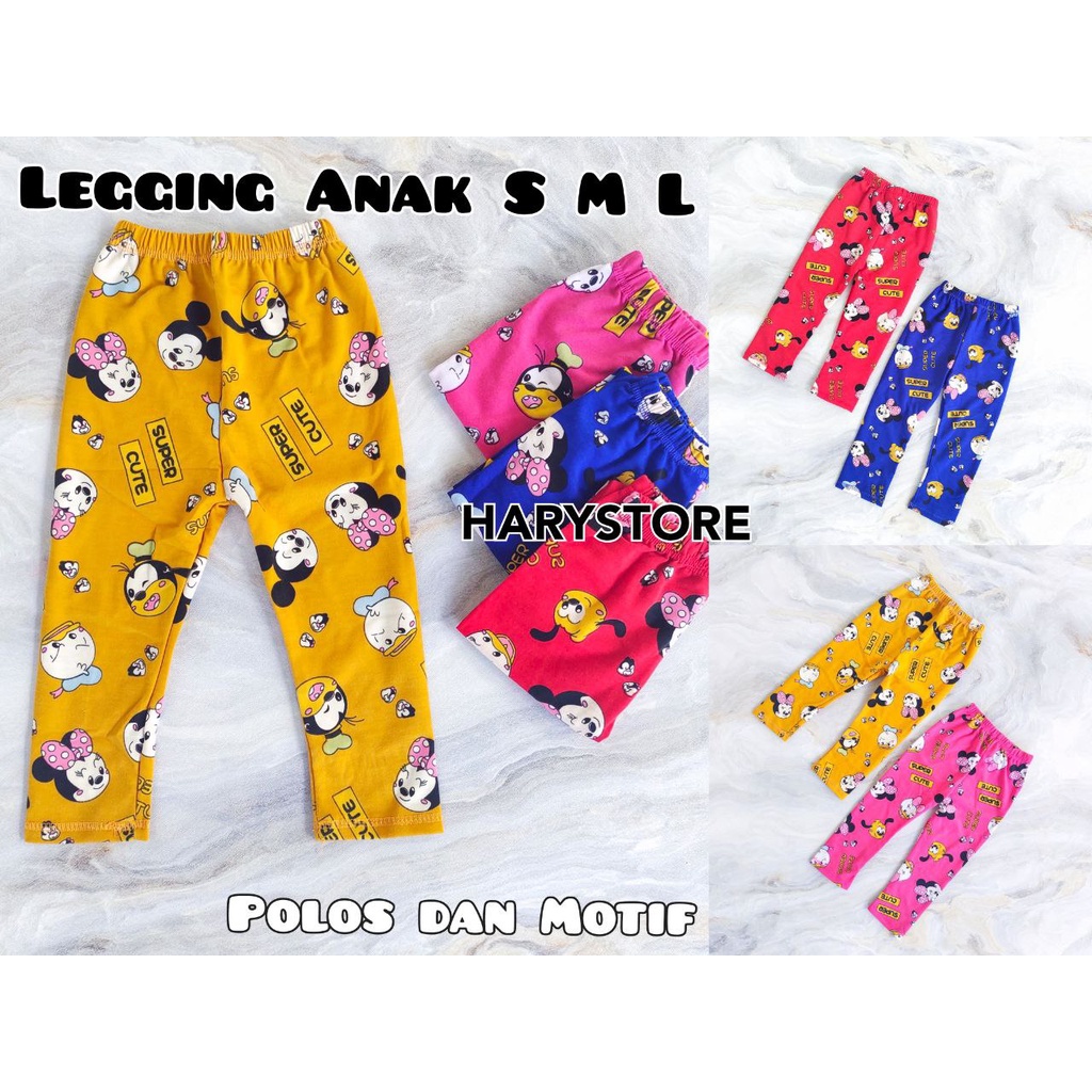 Celana Legging Leging panjang anak 1-3 tahun S M L celana panjang anak murah polos dan motif murah lucu harian