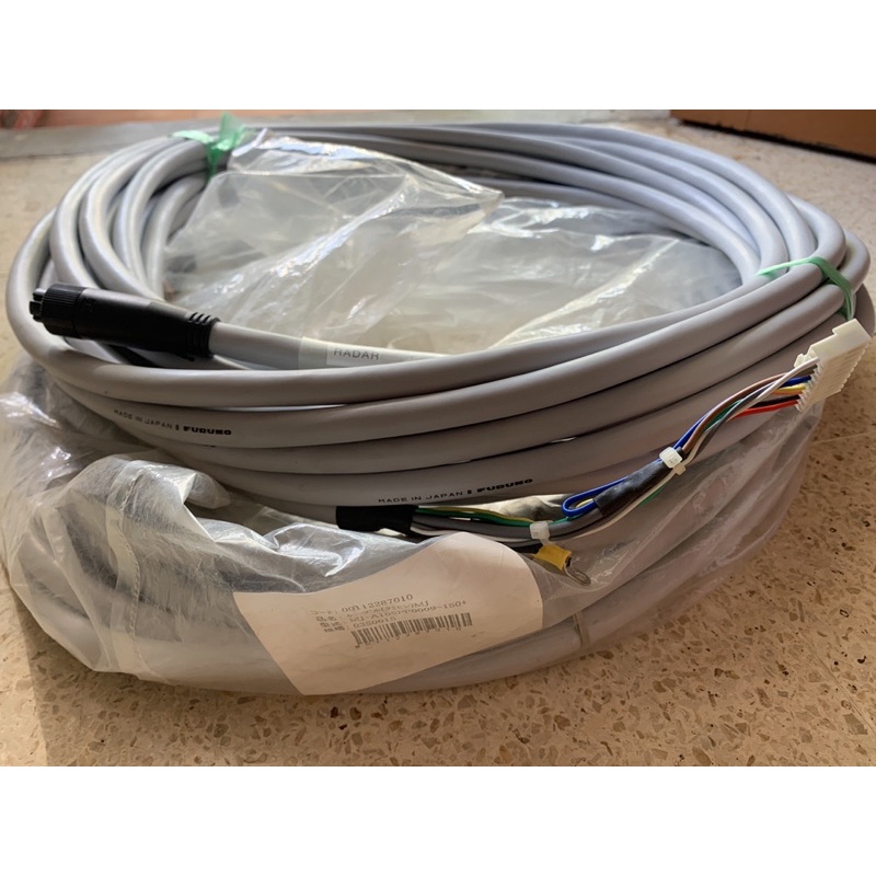 SCANNER CABLE / KABEL ANTENNA RADAR 1715