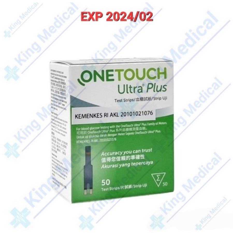 (Original) Strip Onetouch Ultra Plus Flex One Touch isi 50 Test Strip Exp Lama Termurah