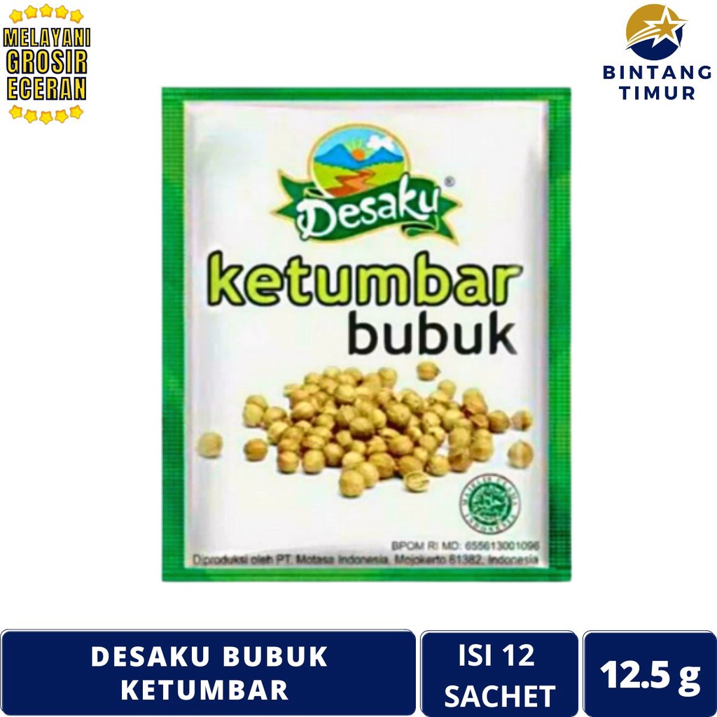 

DESAKU Bubuk Ketumbar Isi 12 Saset/12.5g - 1 Renceng 12 Sachet