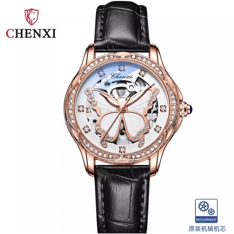 Jam Tangan Wanita Automatic Mechanical Diamond Butterfly Luxury Chenxi