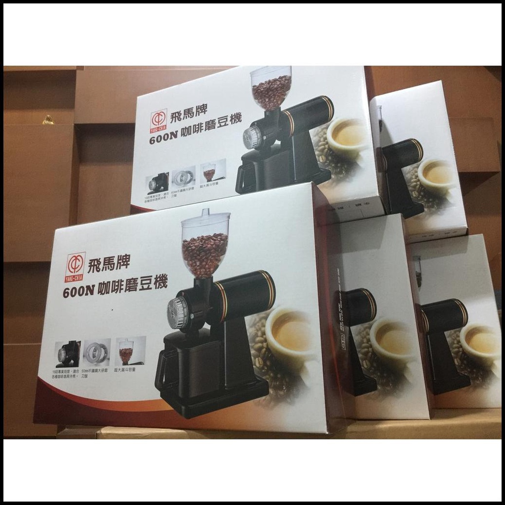 Jual Grinder Kopi Latina 600N Asli Original Garansi 12 Bln Terbaik