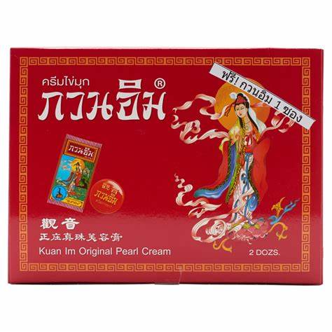 Kuan Im Pearl Cream/Kuan Im Cream/EXP TERBARU 2025/Bedak Kuan Im/Kwan Im Cream/Alas Bedak