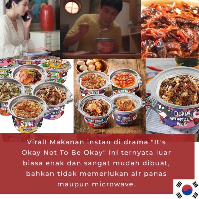 

[PRODUK FTPQ7] Zi Hai Guo Instan Rice Box | Zihaiguo Self Heating Instant Rice LNT