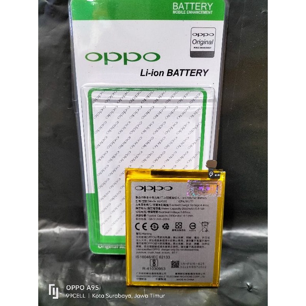 Baterai | Battery | Batre oppo BLP 615 | BLP-615 | Neo 9 | A37 Original