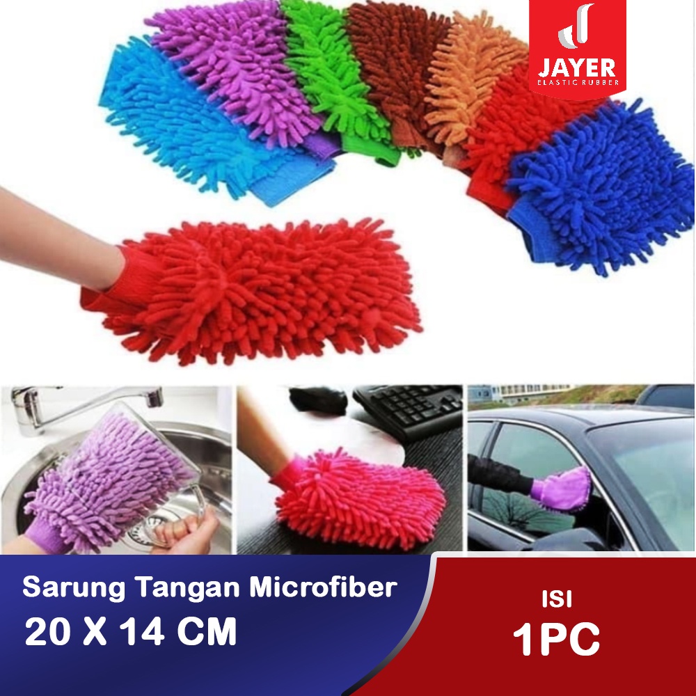 Sarung Tangan Cendol Microfiber / Lap cuci motor mobil kichen