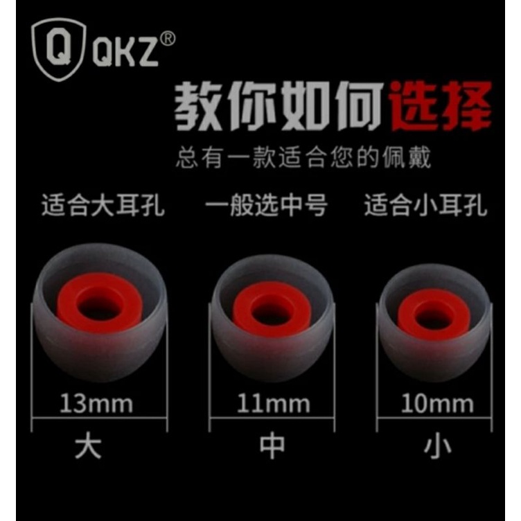 QKZ eartips size S M L untuk headset qkz ak6 vk4 ak9 ck5 kz zsn pro kz zs3 blon bl03 kz edx pro