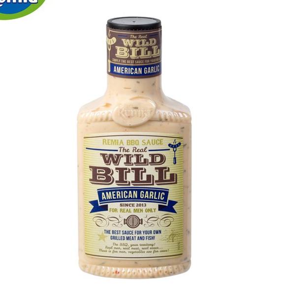 

BRANDS FESTIVAL Remia BBQ Sauce with American Garlic 450 mL 