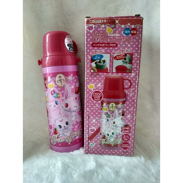 Sale murah Termos stainless botol minum anak Jewelpet Sanrio Jepang