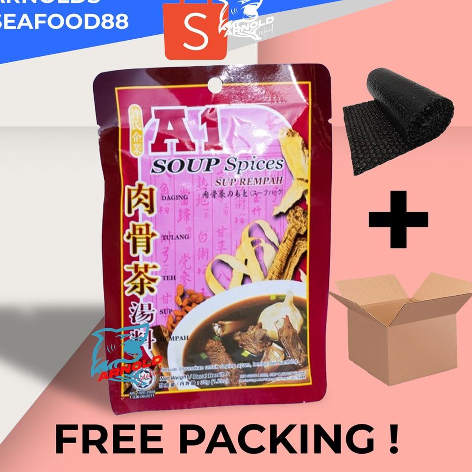 

TRXPp6P0--A1 Bakut Teh Soup Spices Bak Kut Teh 35gr Halal / Bumbu Sup Rempah Herb Spices