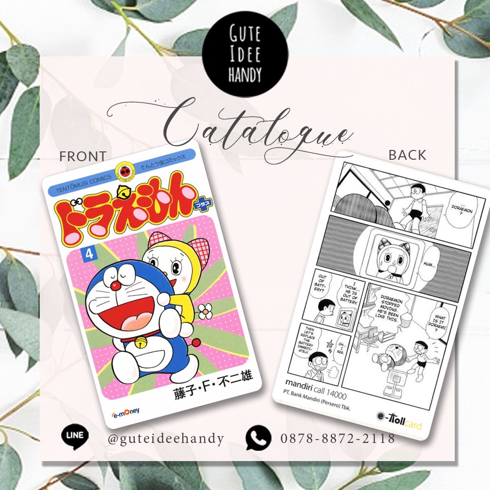 Flazz Gen2 Doraemon