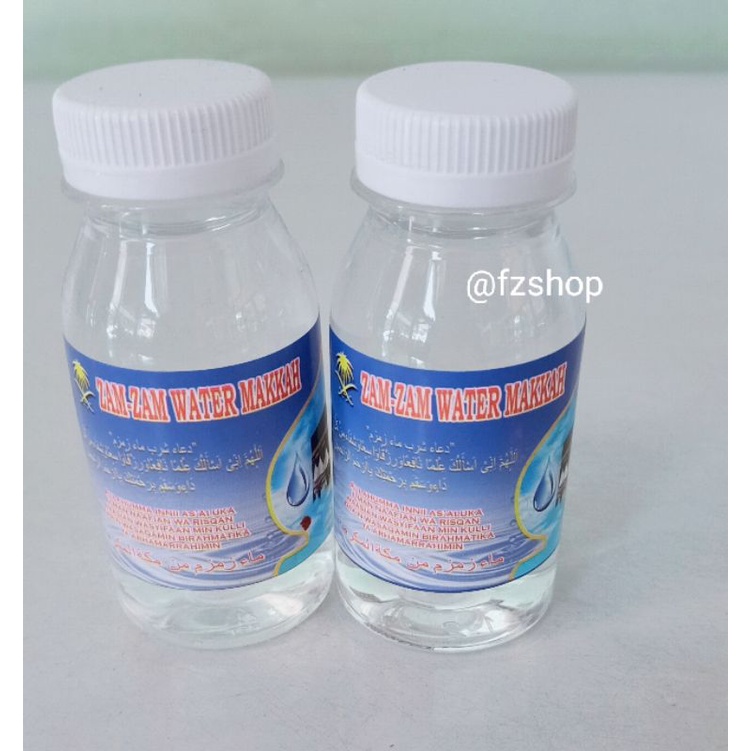 Jual Air Zam Zam Aslioriginal 100 Isi 80ml Shopee Indonesia 8416