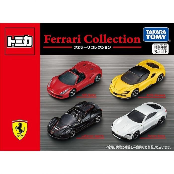 Tomica Ferrari Collection Giftset series