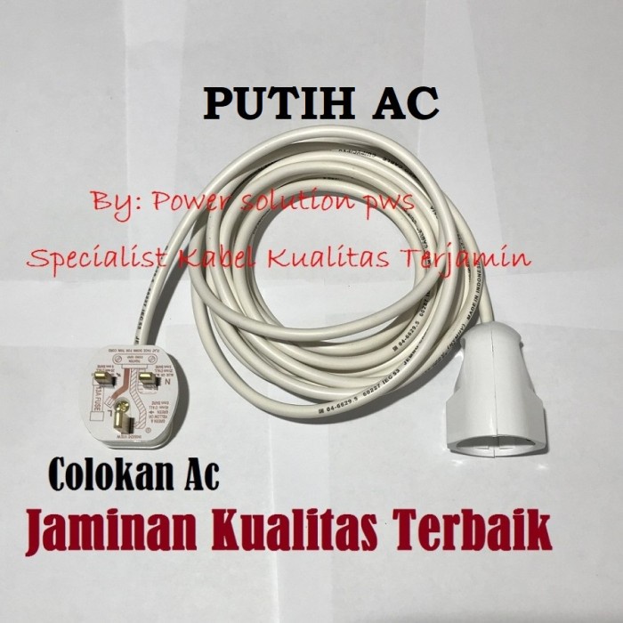 Mantap Kabel Listrik Tambahan ( Extension ) 20 Meter Kabel Rol Colokan Kabel Limited