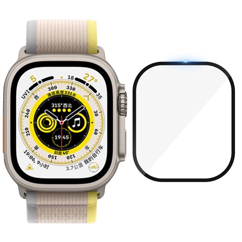 Tempered glass Screen Guard Anti gores Apple watch ULTRA 49MM