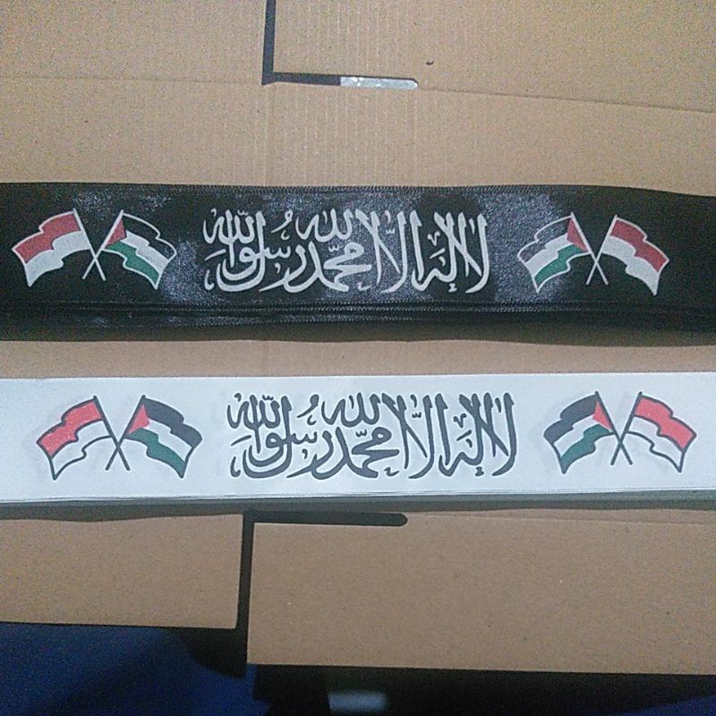 ikat kepala lafadz tauhid edisi persaudaraan Palestina indonesia sablon hitam putih aksesoris atribu