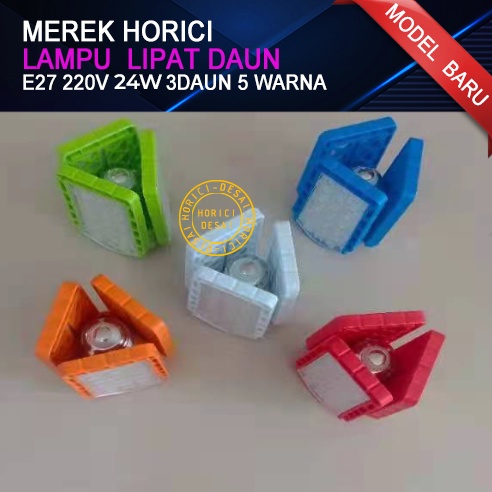 Model Baru E27 24W 54Led Lampu Lipat 3 Daun Lampu Lipat Mini Model Daun Led / Lampu Mini Fan Blade Terang