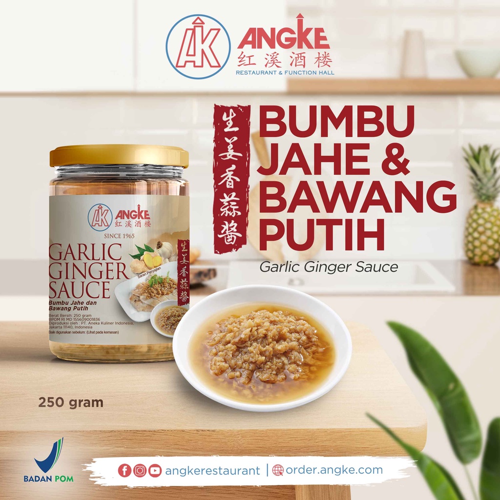 

Bumbu Minyak Jahe Frozen