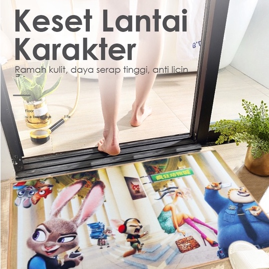 Keset Lantai Keset Kamar Mandi Keset Dapur Keset Kamar Tidur Bahan Plecee + Anti Slip Ukuran 40cm x 60cm DD-2