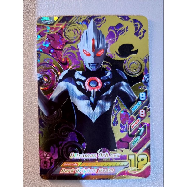 Ultraman Card R/B Versi 2 Ultra Rare B2-10 Ultraman Orb Dark