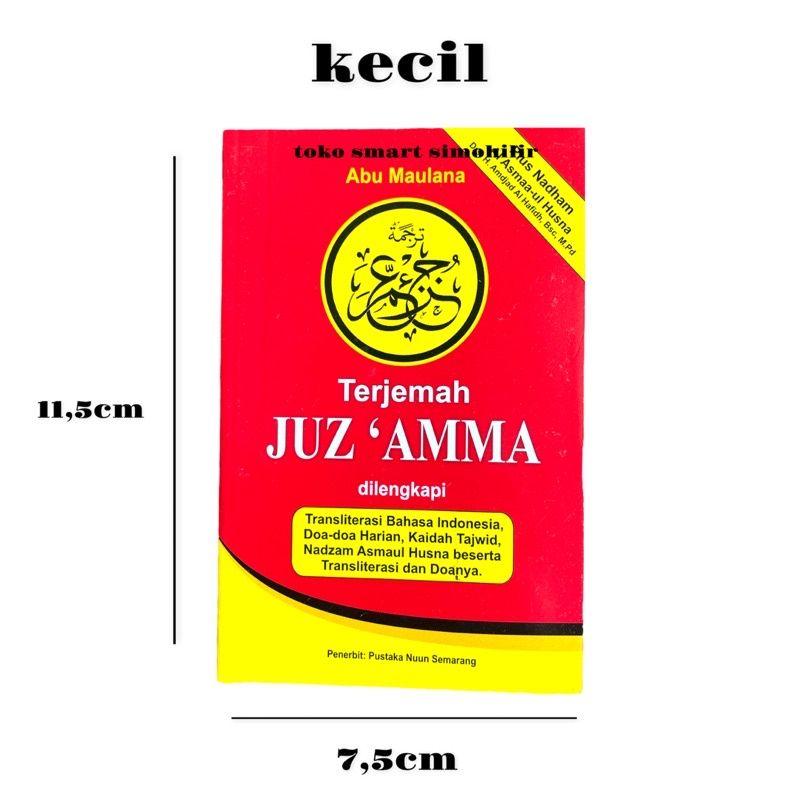 

Juz amma plus terjemahan Hvs putih pustaka nuun