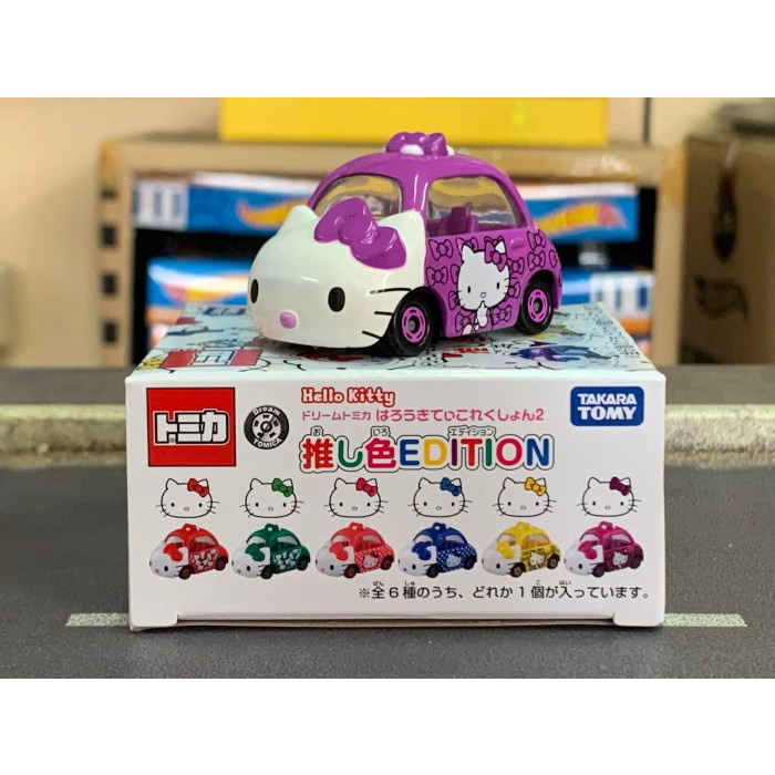 Hello Kitty Purple Tomica Dream Collection