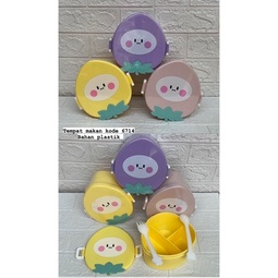 Lunch Box Kotak Tempat Bekal Makan Anak Unik Lucu Strawberry Stroberi 6714 TAKASIMURA