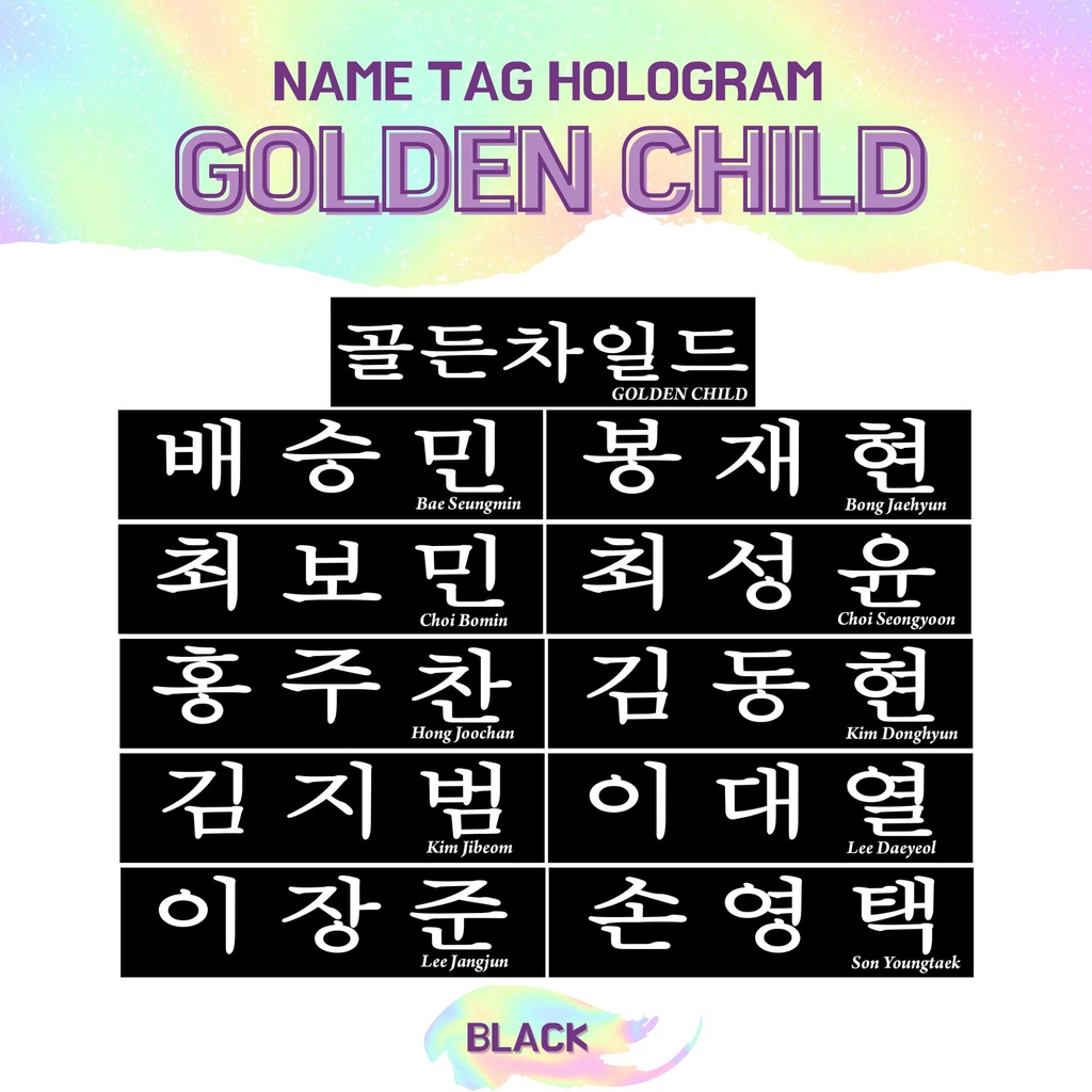 TRANSPARAN STIKER HOLOGRAM GOLDEN CHILD NAMETAG (HARGA 2 PCS) NAME TAG TRANSPARANT STICKER NAMA KPOP IDOL KOREA PREMIUM MURAH UNOFFICIAL DAEYEOL Y JANGJUN TAG SEUNGMIN JAEHYUN JIBEOM DONGHYUN JOOCHAN BOMIN READY STOCK !