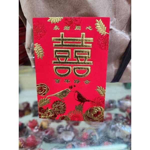 

angpao shi kecil #8