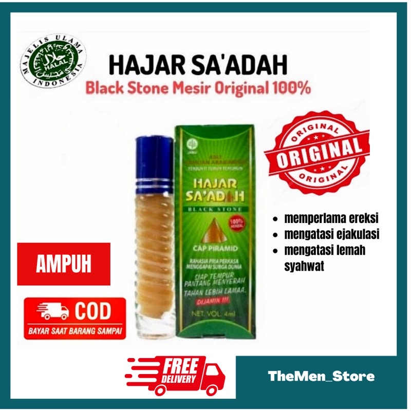 hajar saadah mesir original/ obat oles pria tahan lama hajar saadah
