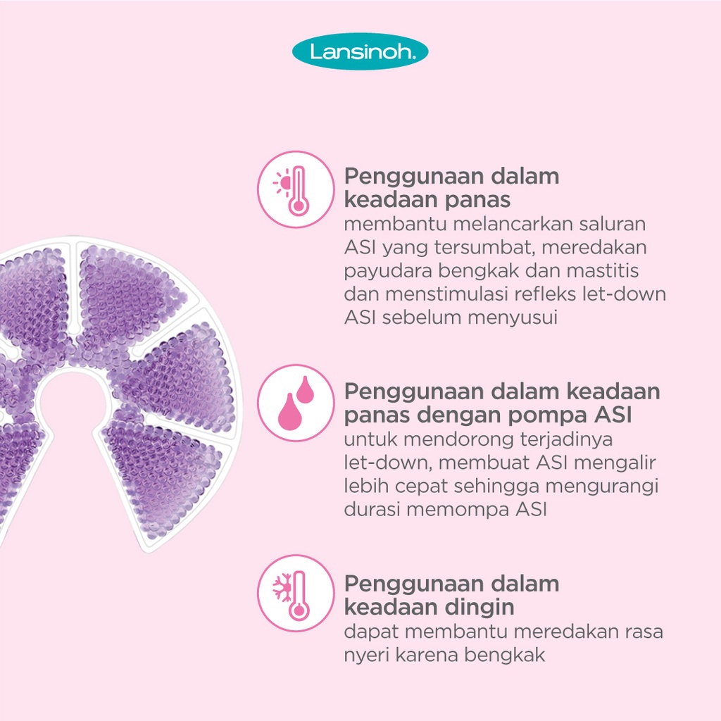 LANSINOH THERA PEARL 3IN1 HOT OR COLD BREAST THERAPY